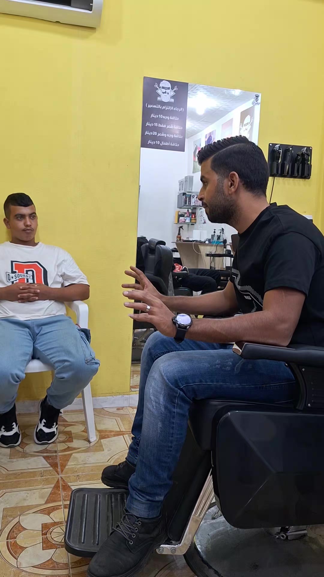 @اسكندر العبار 🦅🤍