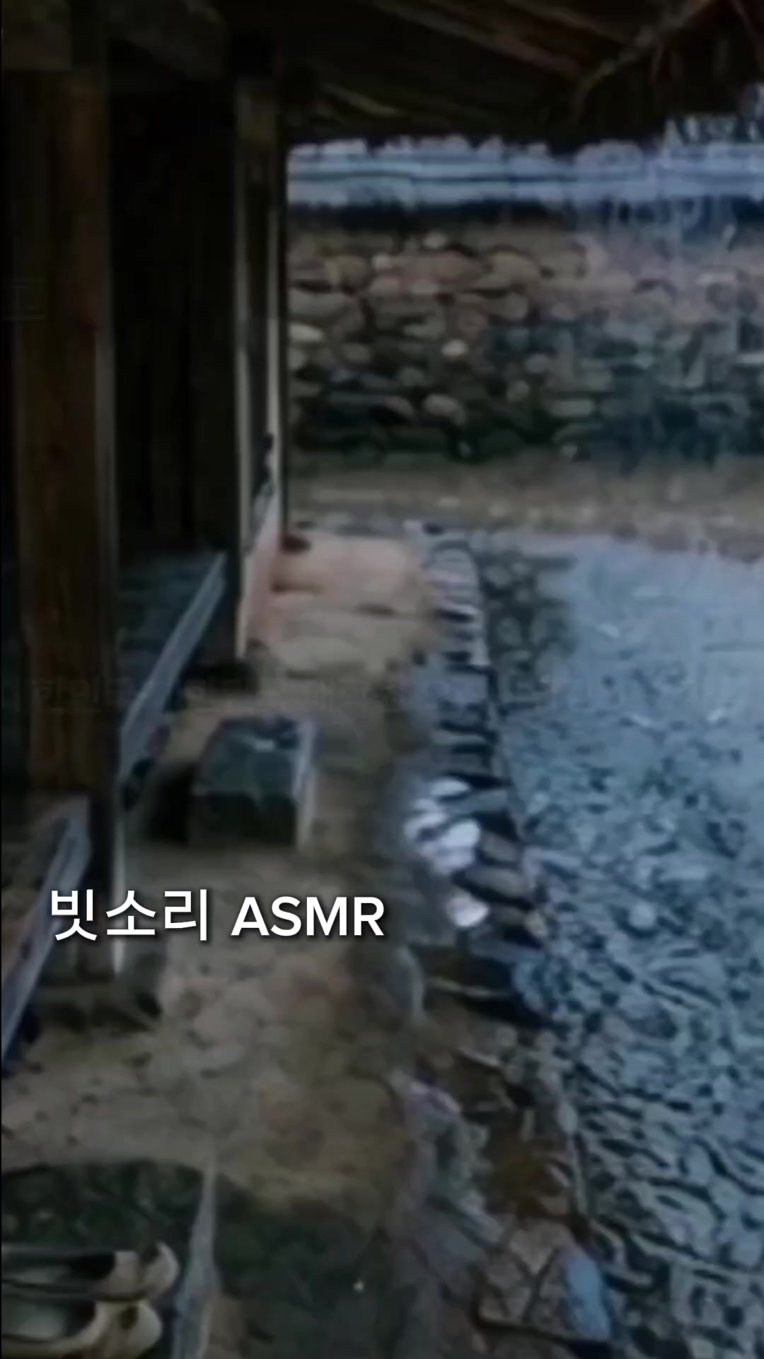 @Rain 감성 ASMR