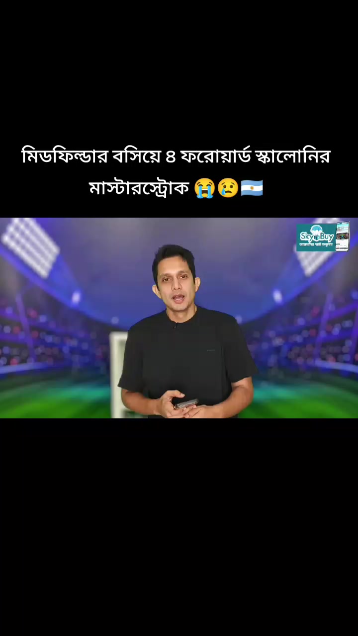 @🔥Rasel Hossain🏏🇧🇩🇵🇰🇦🇫