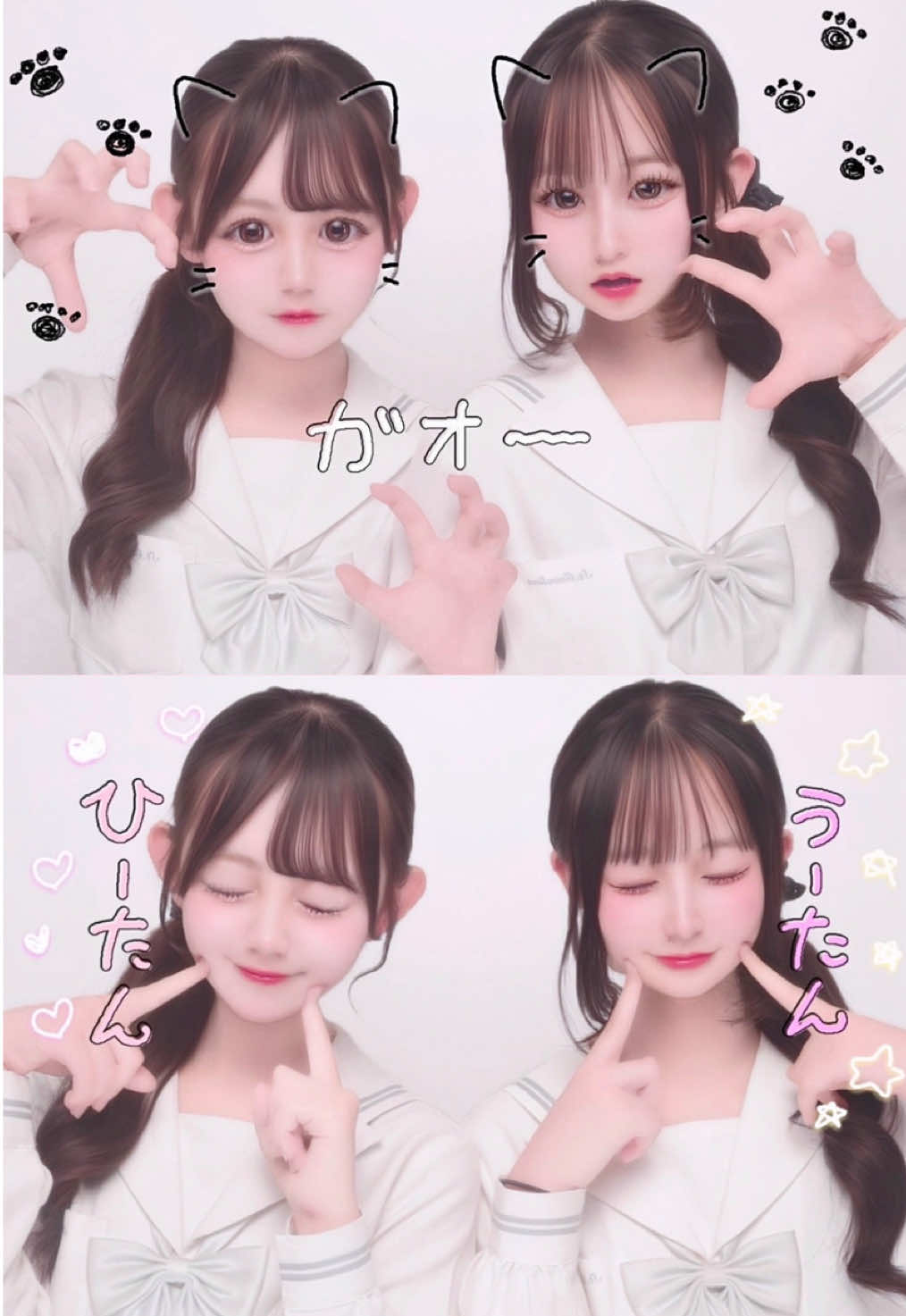 @璃