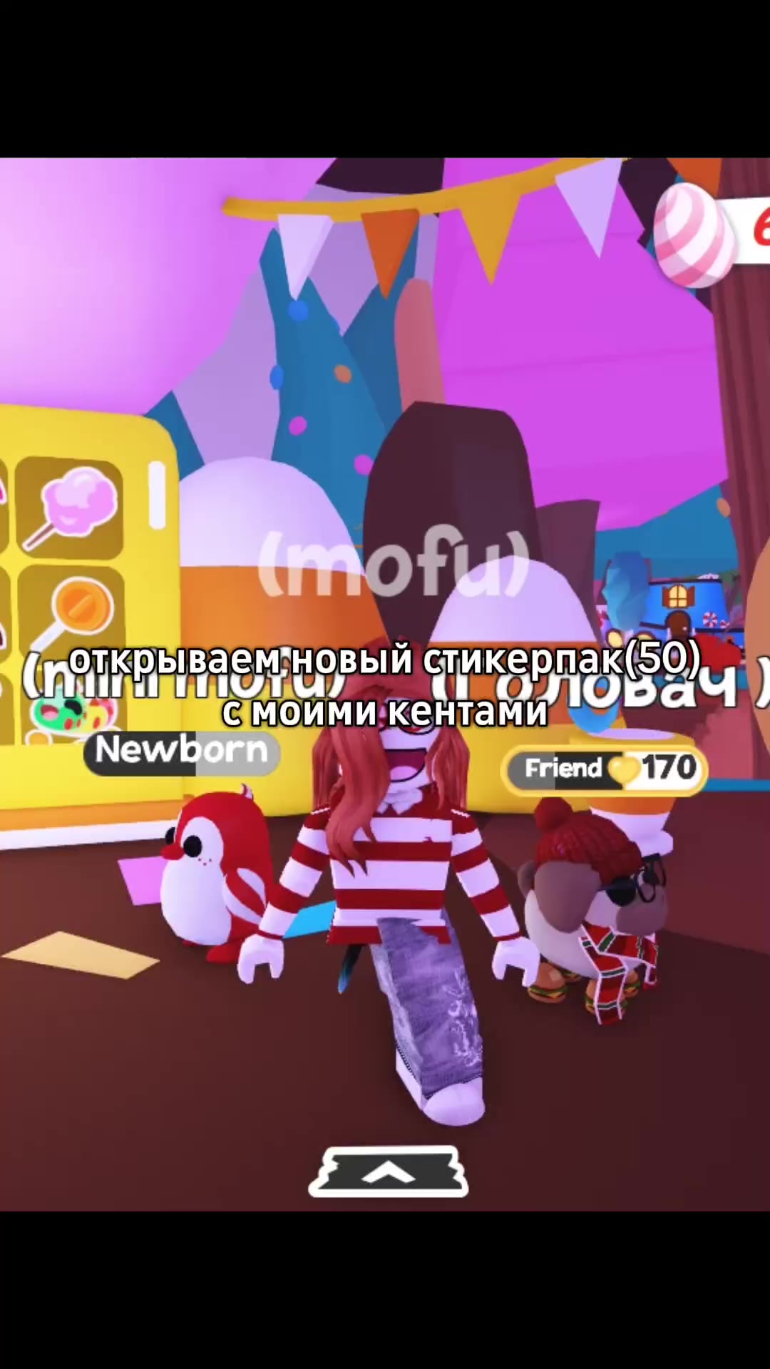 @ʚMofuɞ