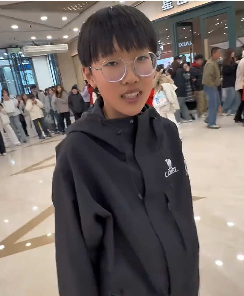 @Douyin trending