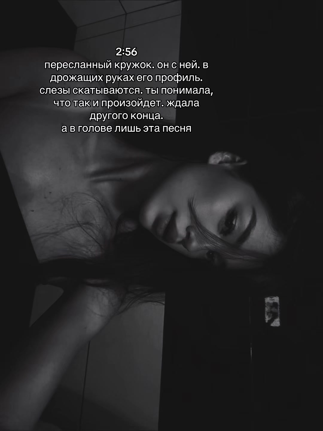 @𝓚𝓪𝓽𝓲𝓮𝓼𝓼𝓼🗡️