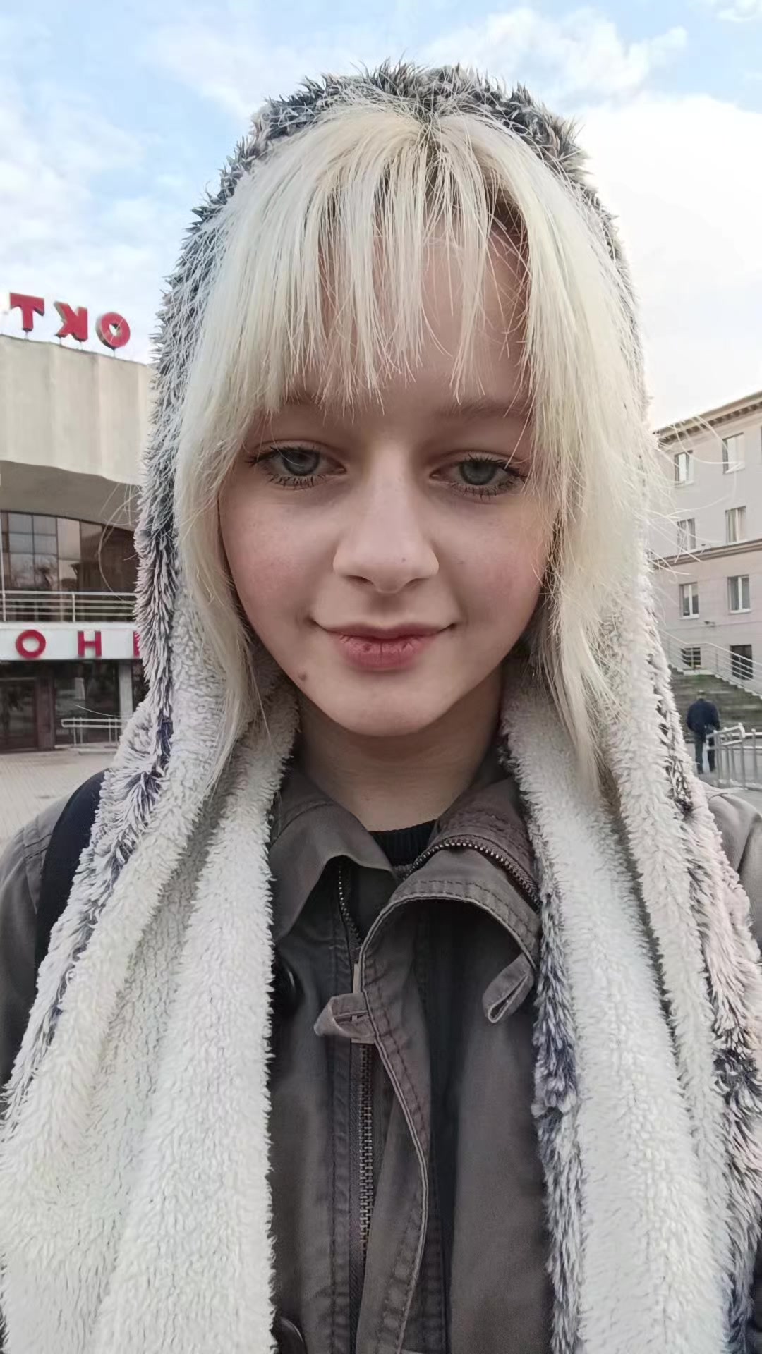 @ща́ет наше́