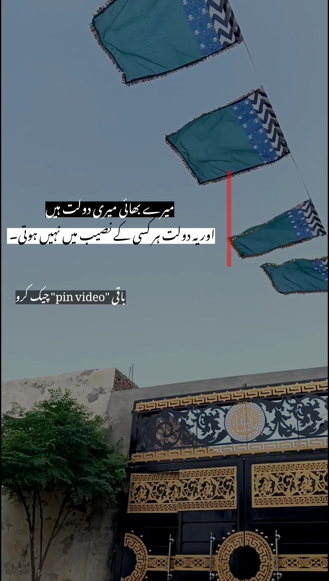 @عدنان♡