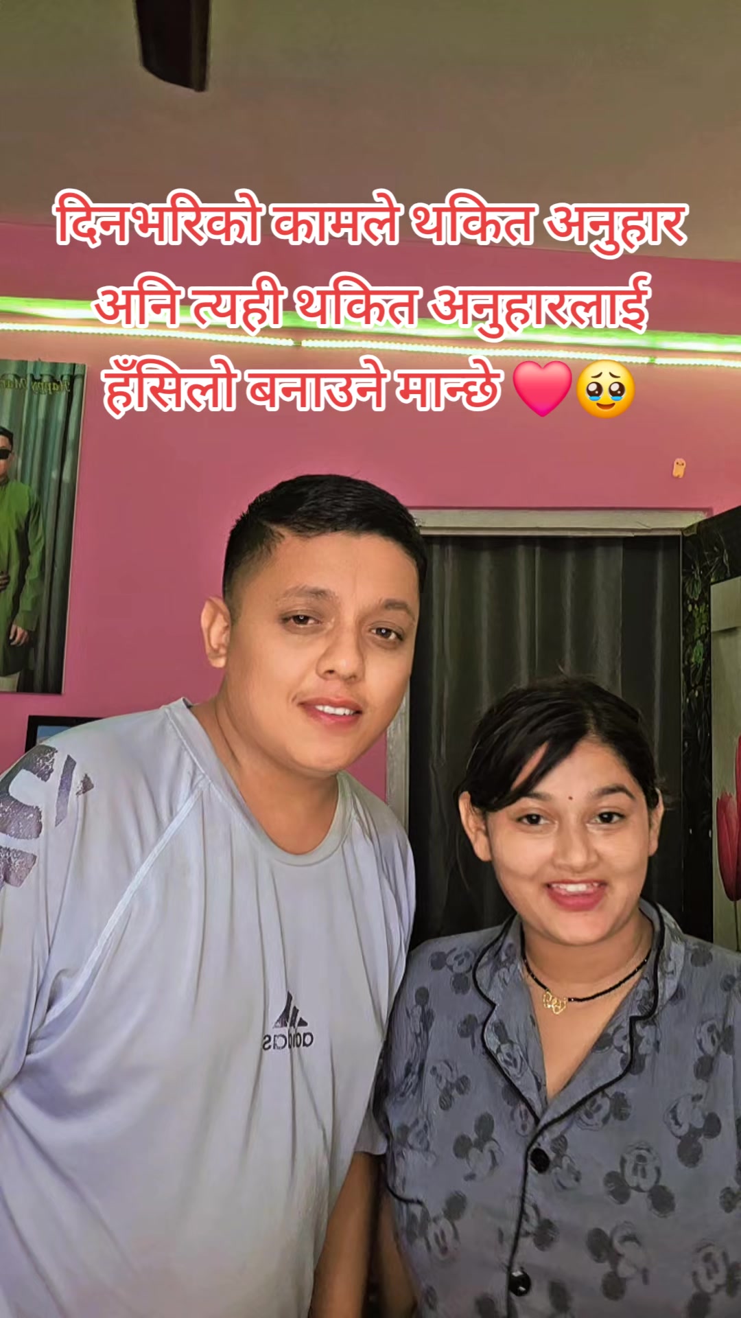 @Aashish Oli