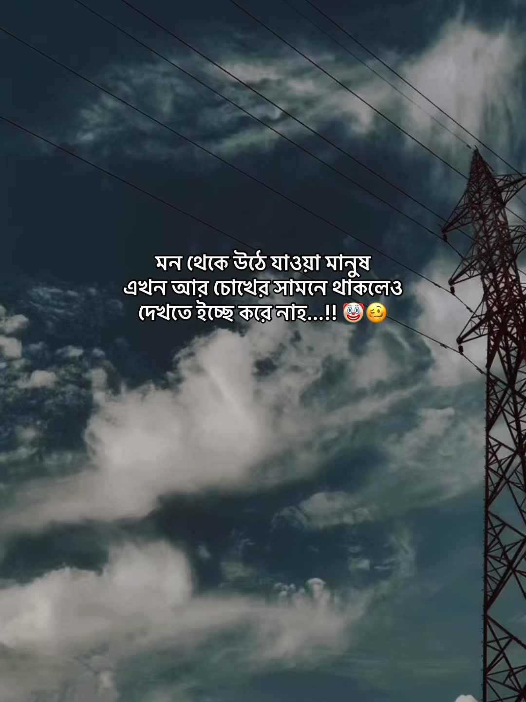 @Ṃσ𝒌𝖆ṛ𝙤ꪑ 𝐻𝙤𝔰𝔰ẳ (•◡•)