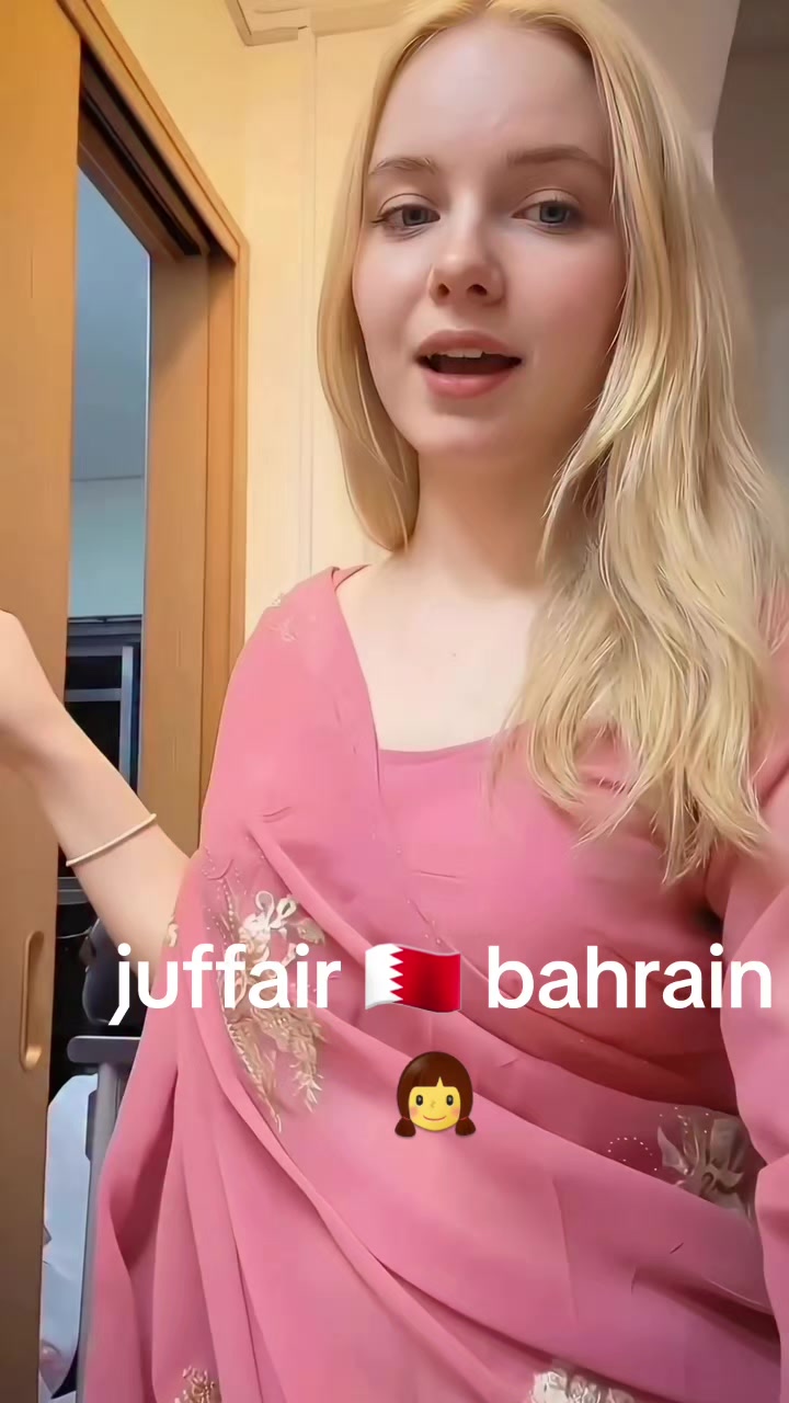 @juffair Bahrain