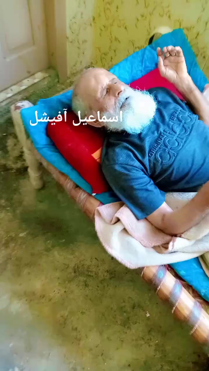 @ISMAIL OFFICIAL