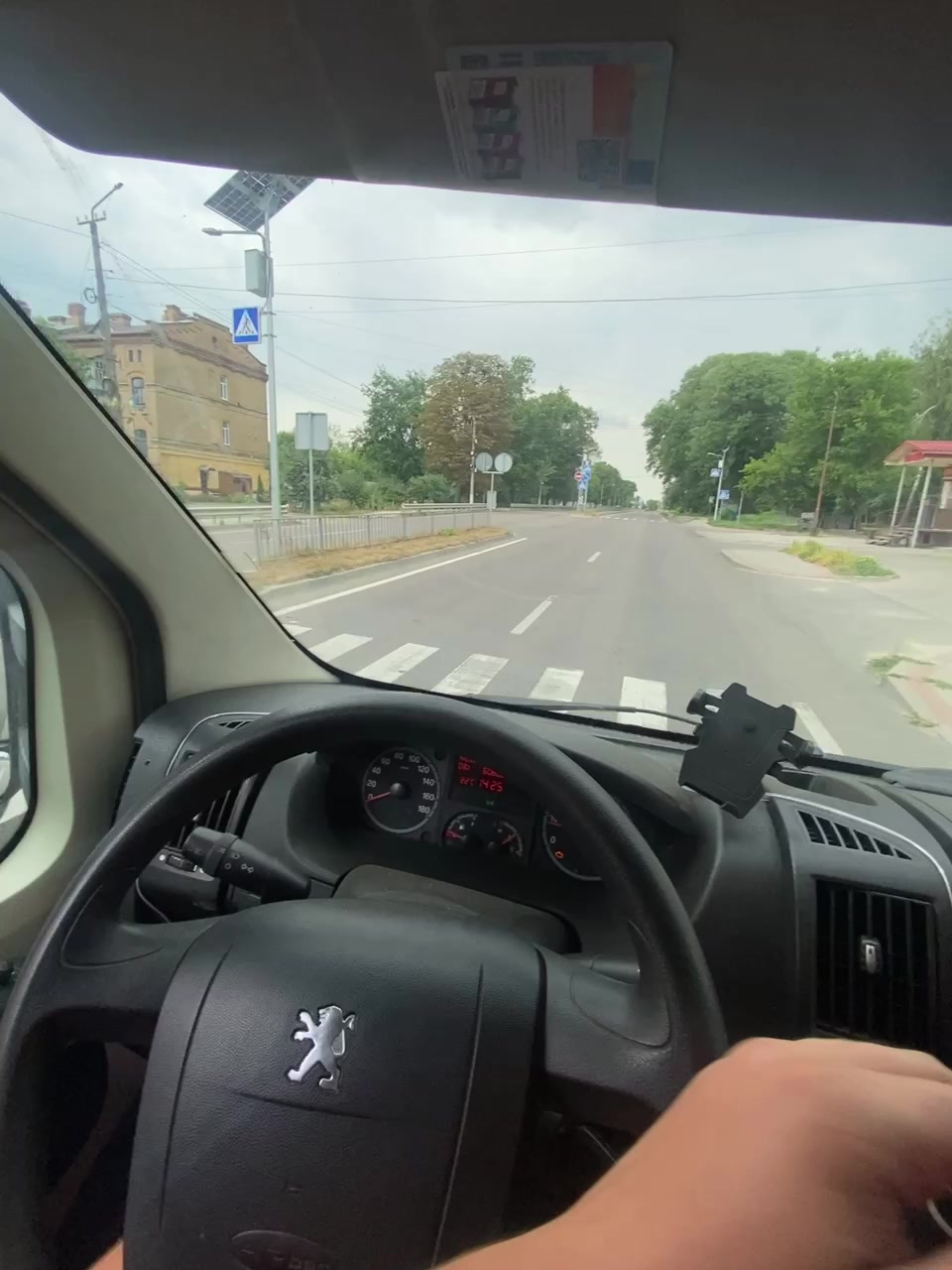 @Стас Озімковський