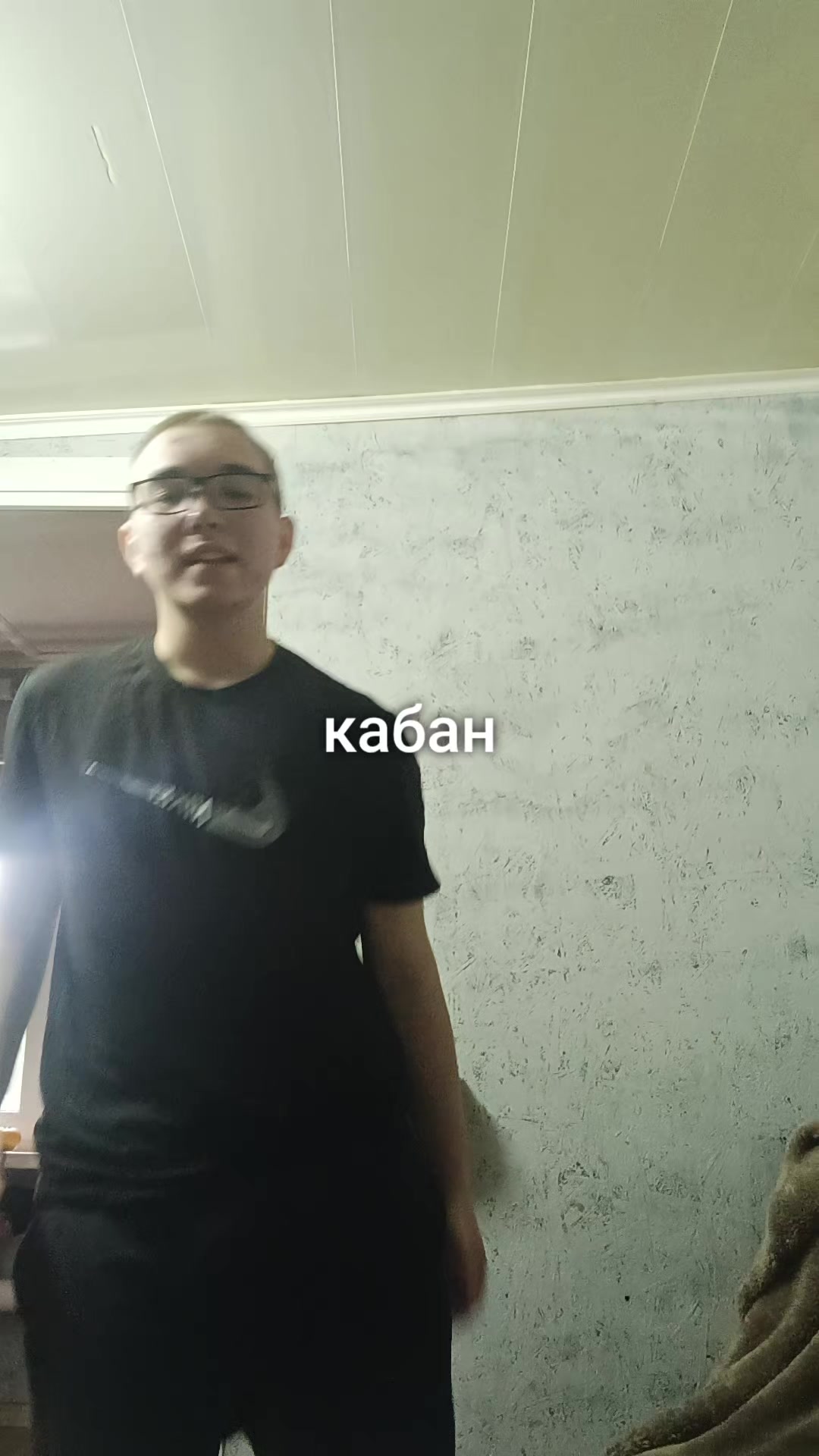 @илюха дэбчик