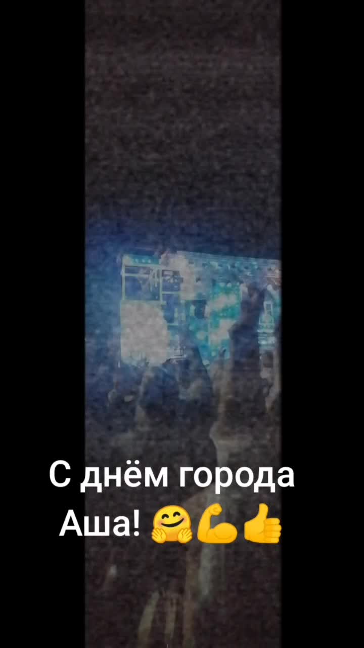 @Сергей