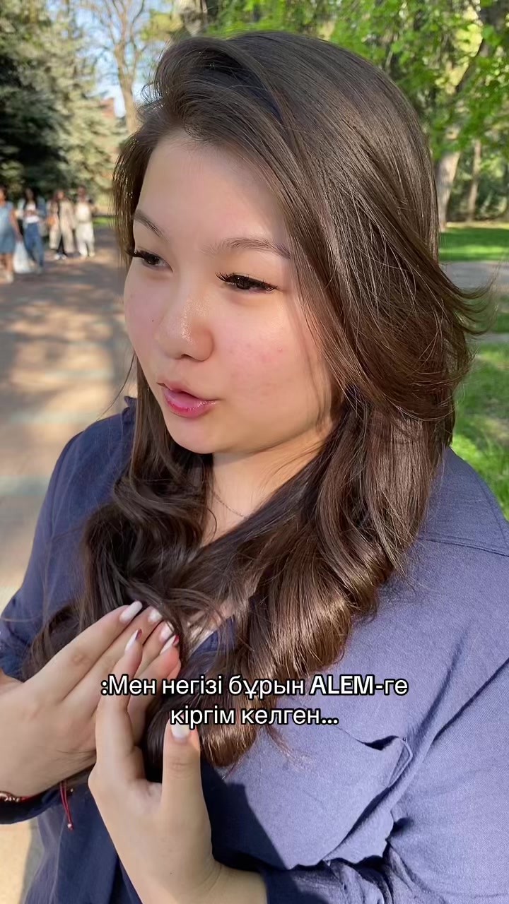 @ALEM💙