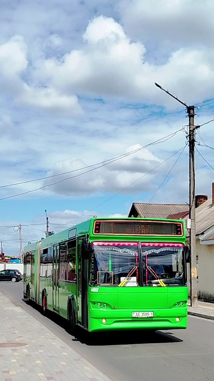 @𝔹𝕖𝕝_𝕥𝕣𝕒𝕟𝕤𝕡𝕠𝕣𝕥🇧🇾