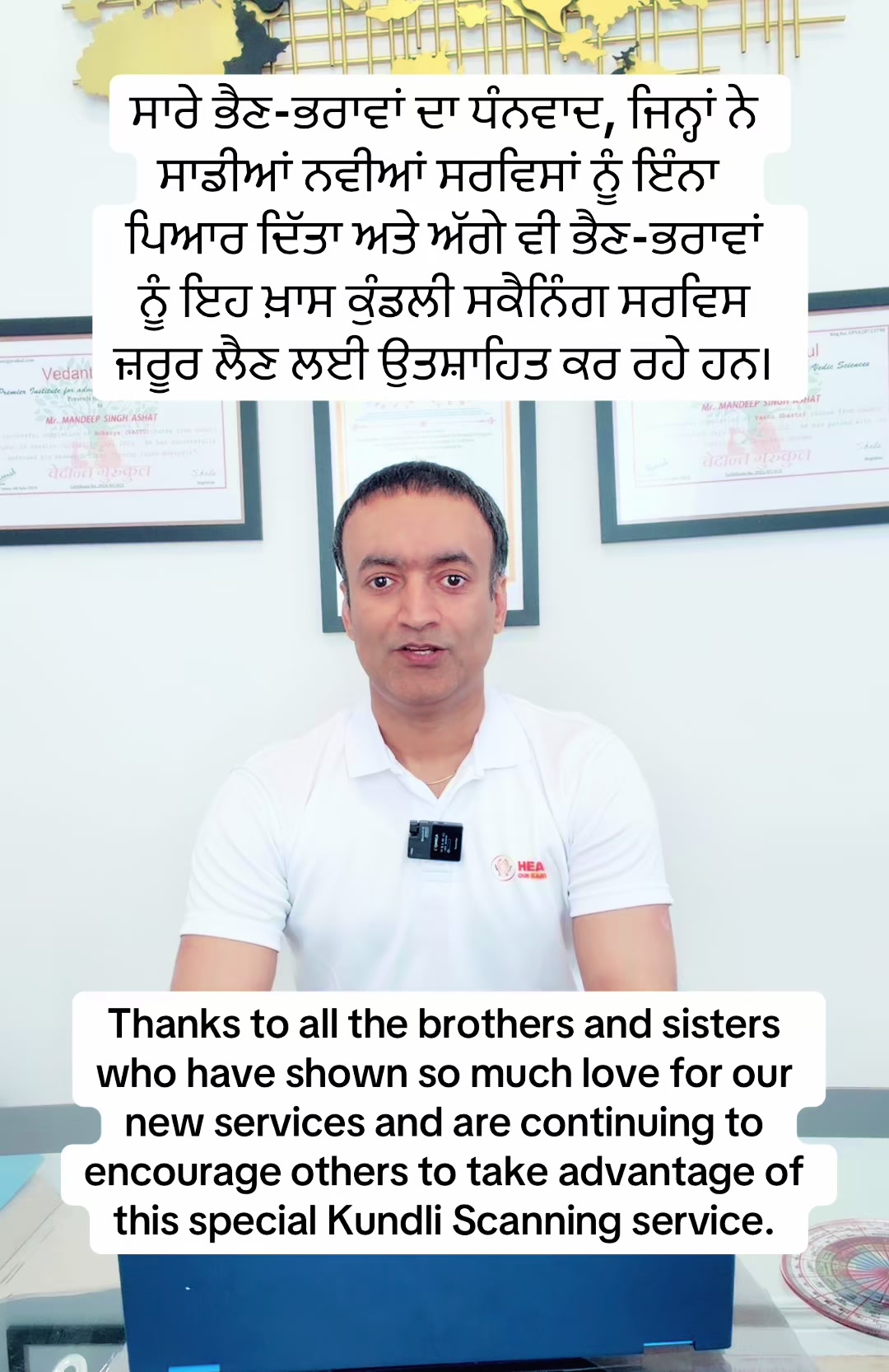@Mandeep Ashat LIFE HEALER
