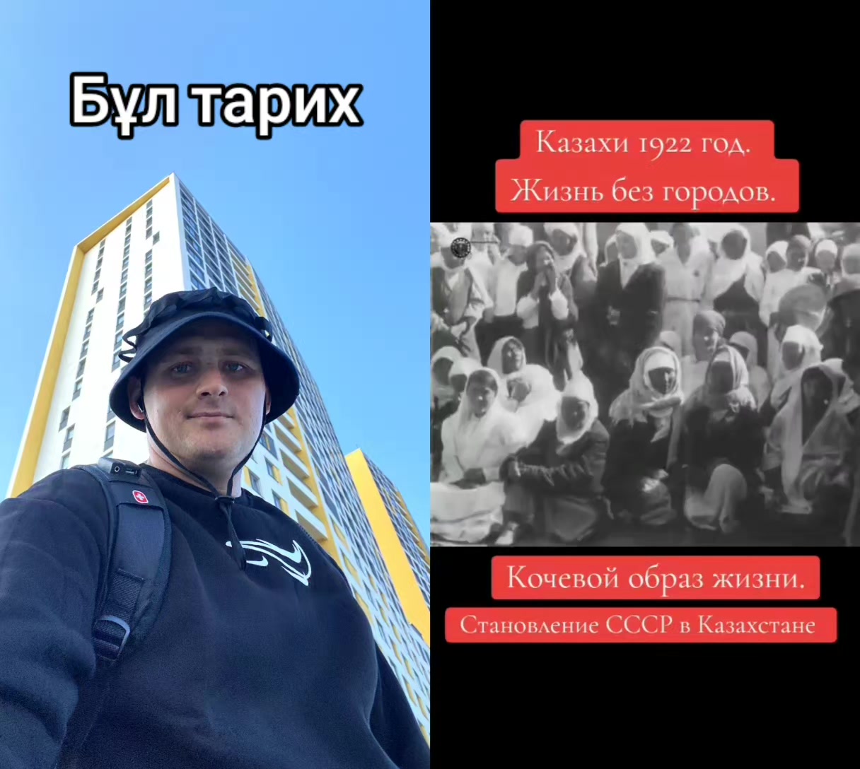 @Мr.Россиянин