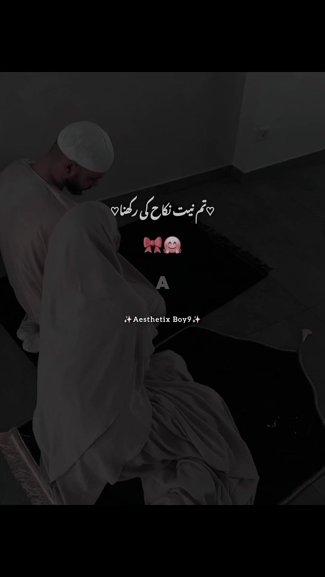 @جھوٹا لڑکا🥀