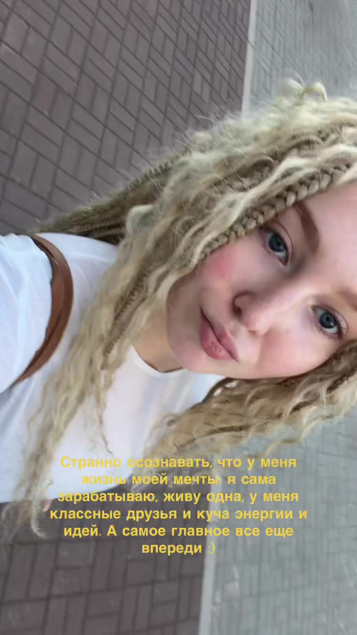 @anyapokoy