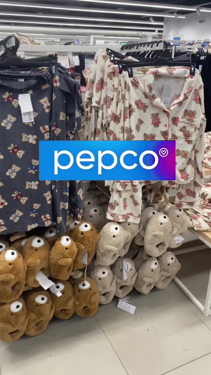 @Budget Shopping Finds
