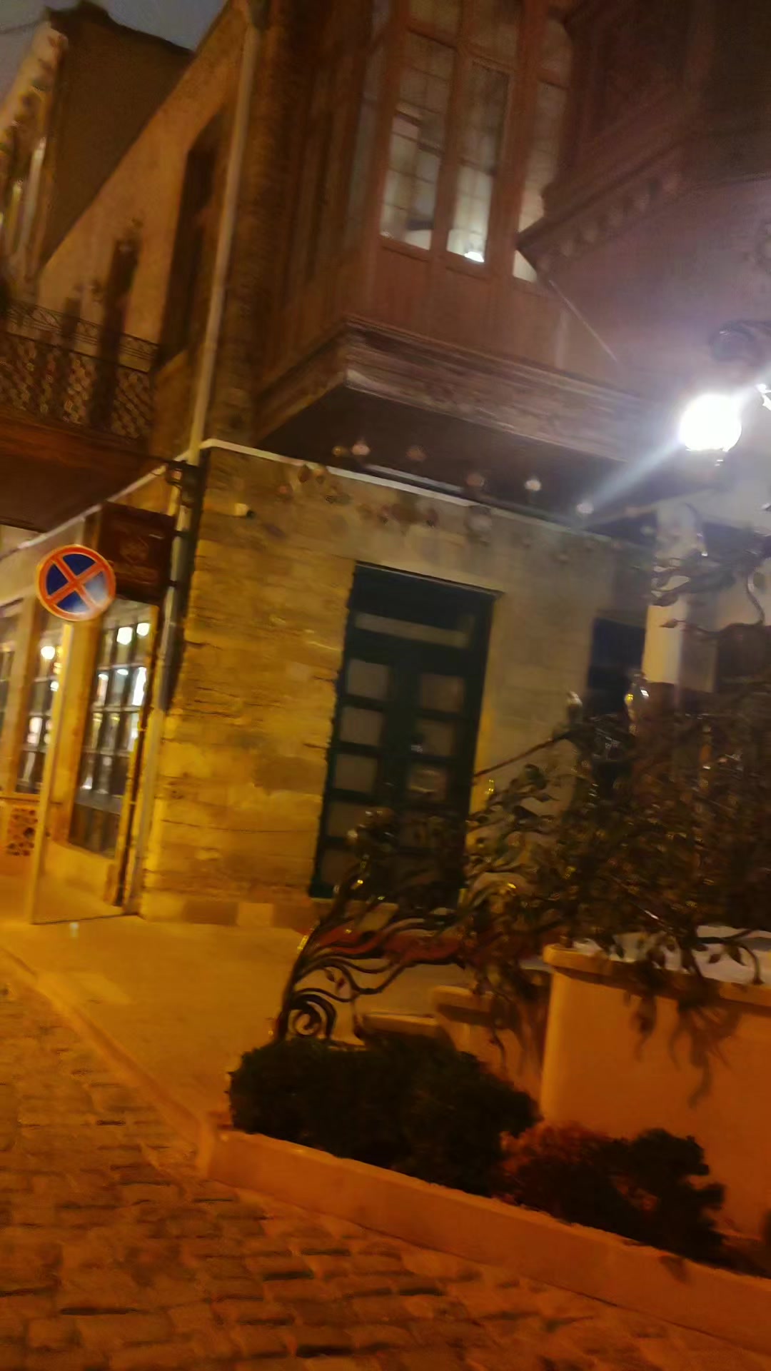@Ese Dova