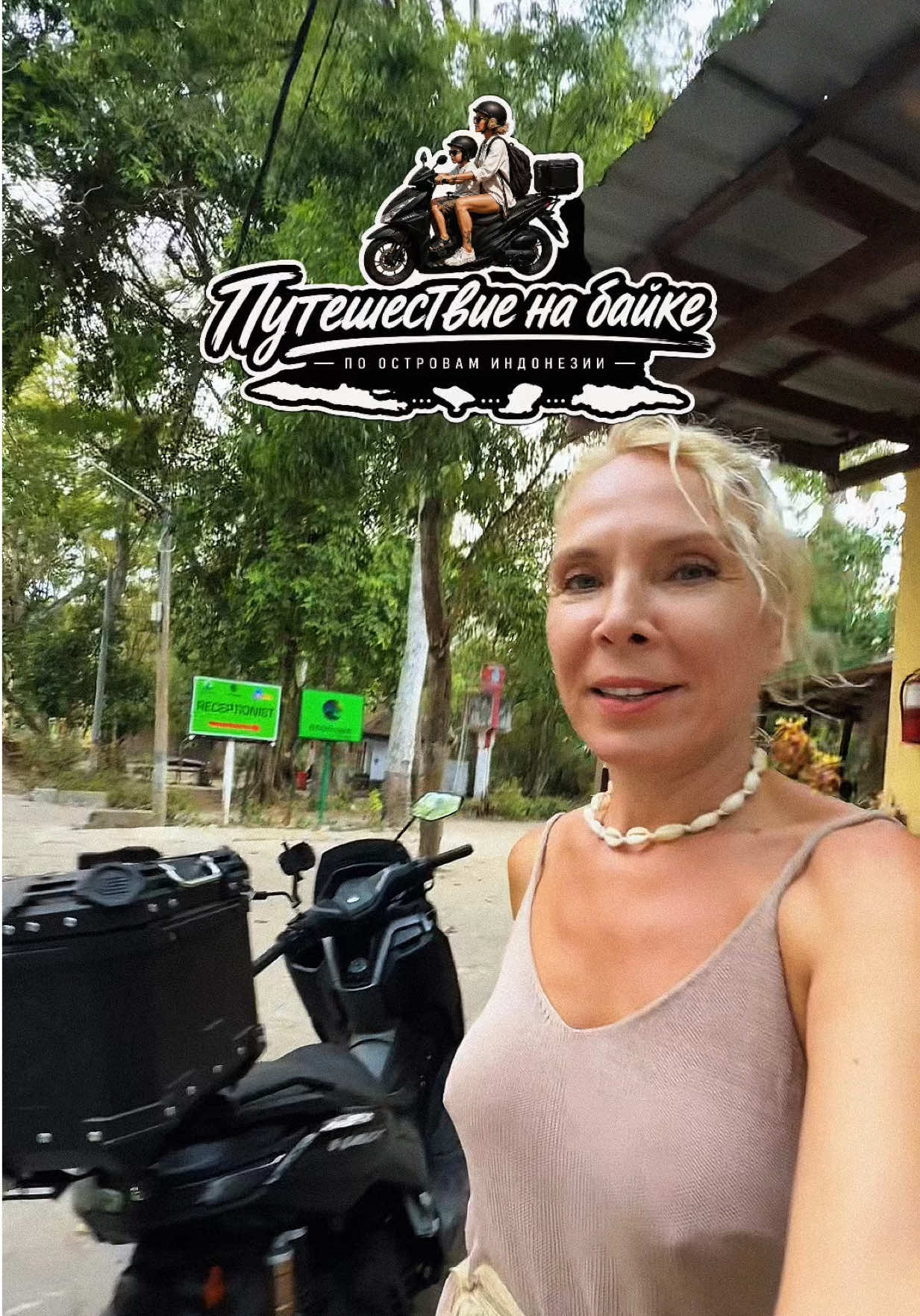 @Светлана толкователь снов
