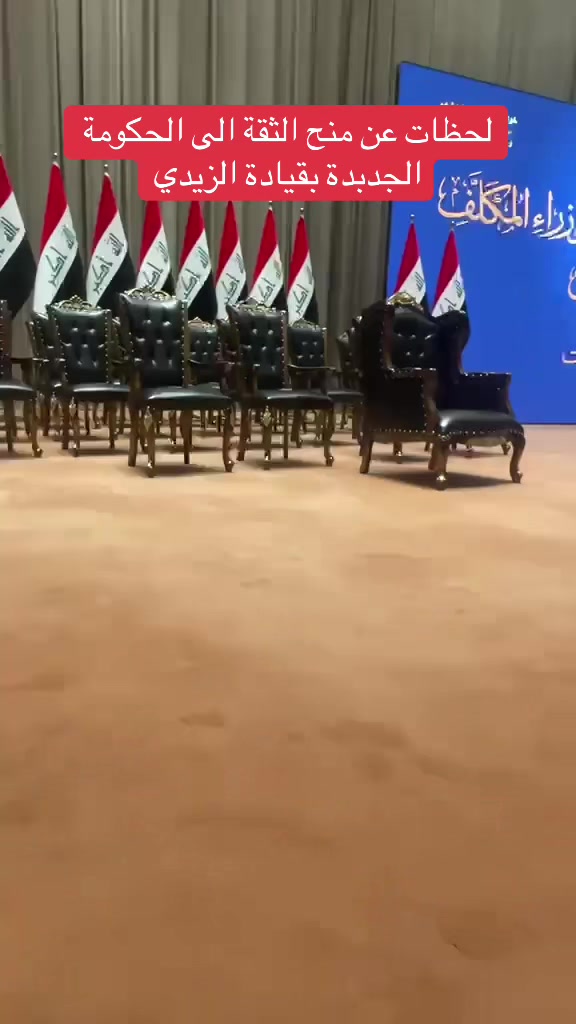 @عاجل وبس