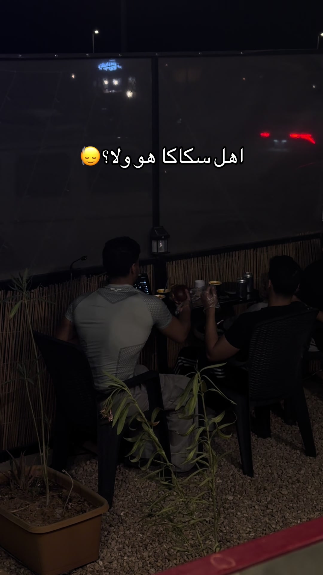 @ريل برجر 🍔