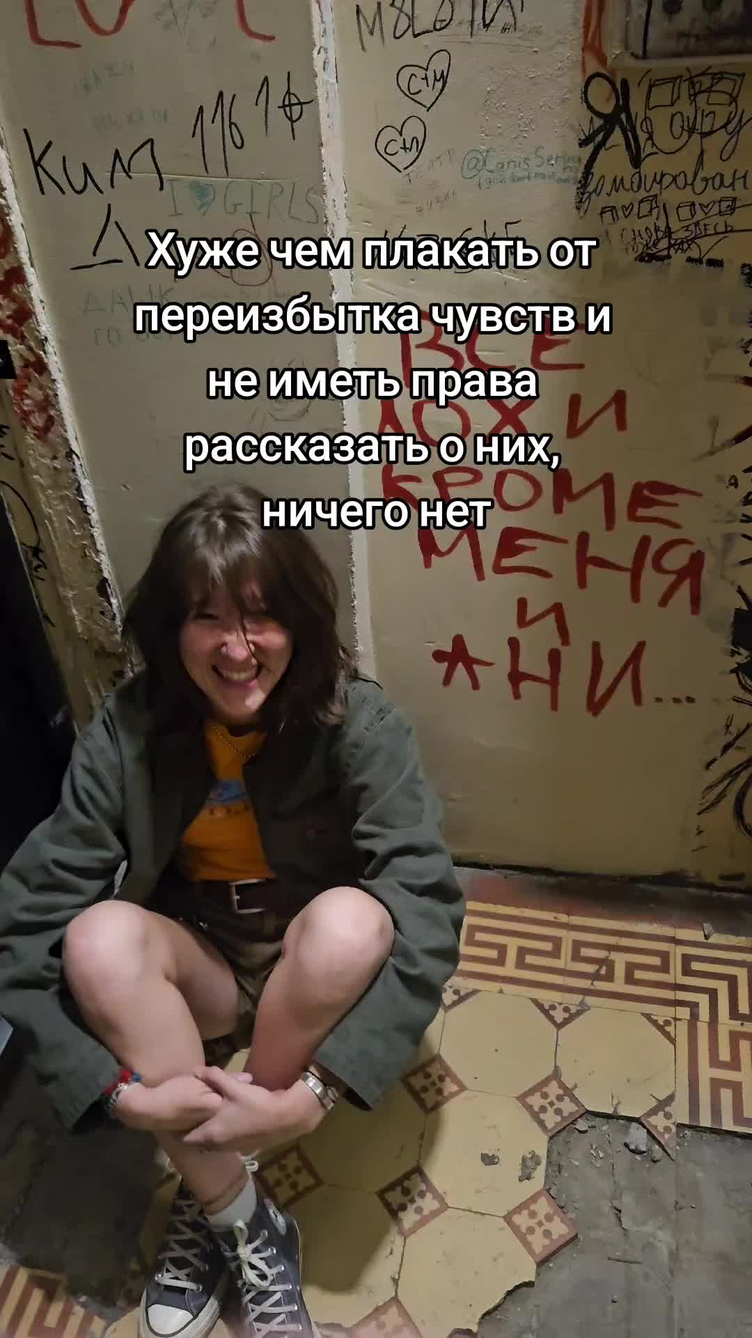 @ТГК- ЯПОНА-МАТЬ
