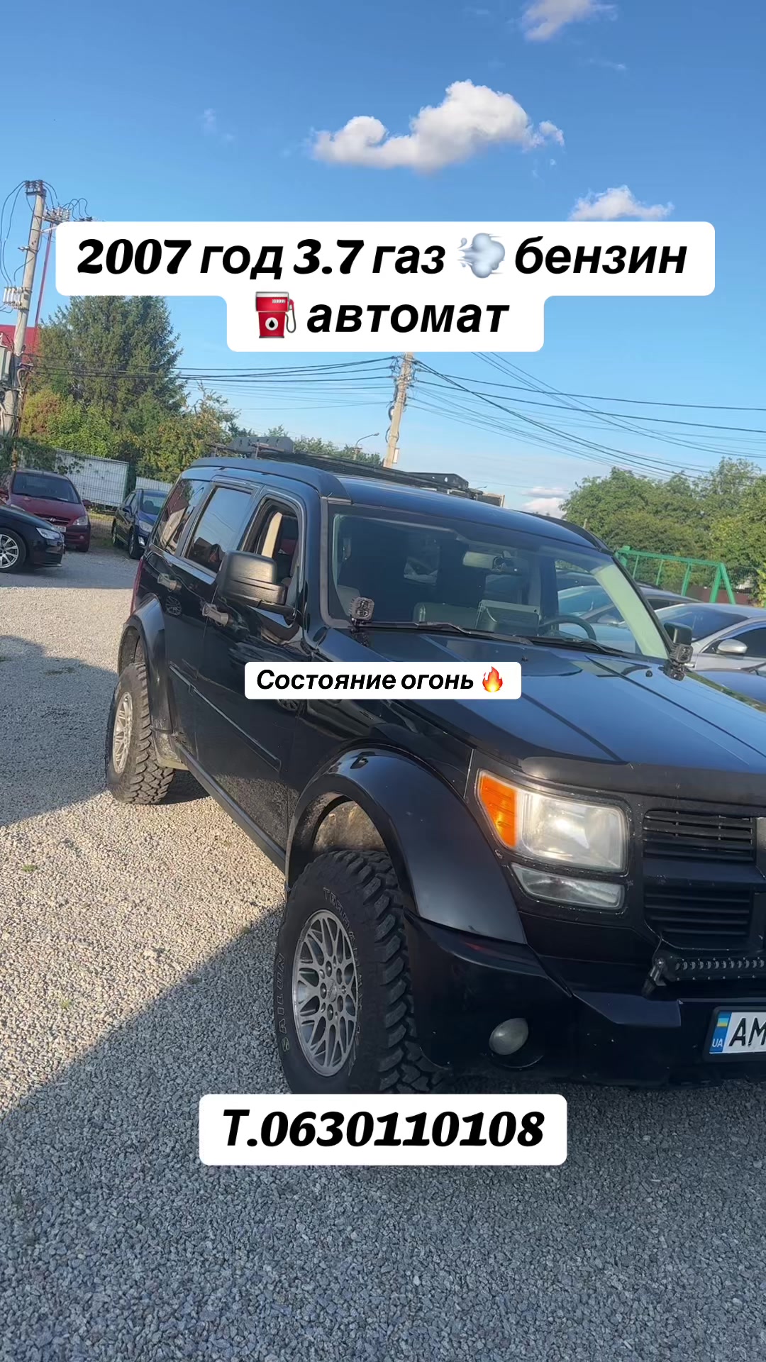 @🛞АВТО СТИЛЬ 🛞