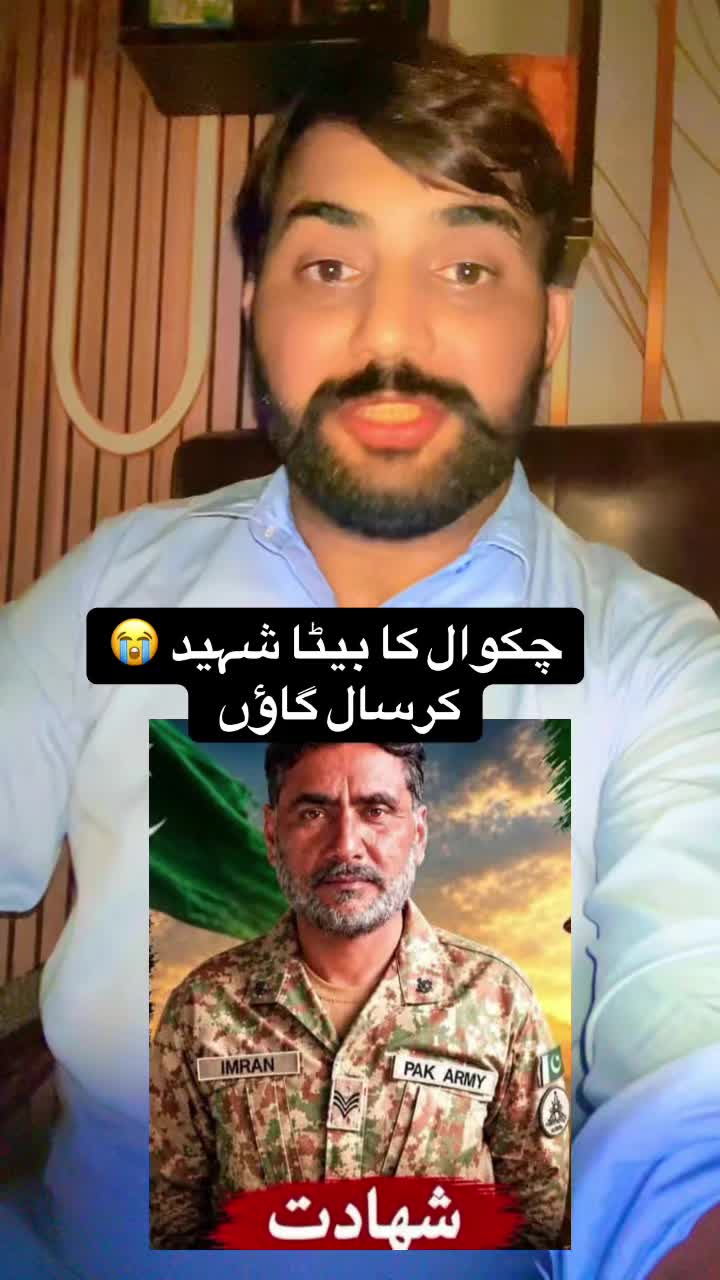 @💕Chaudhary Punjab da💕