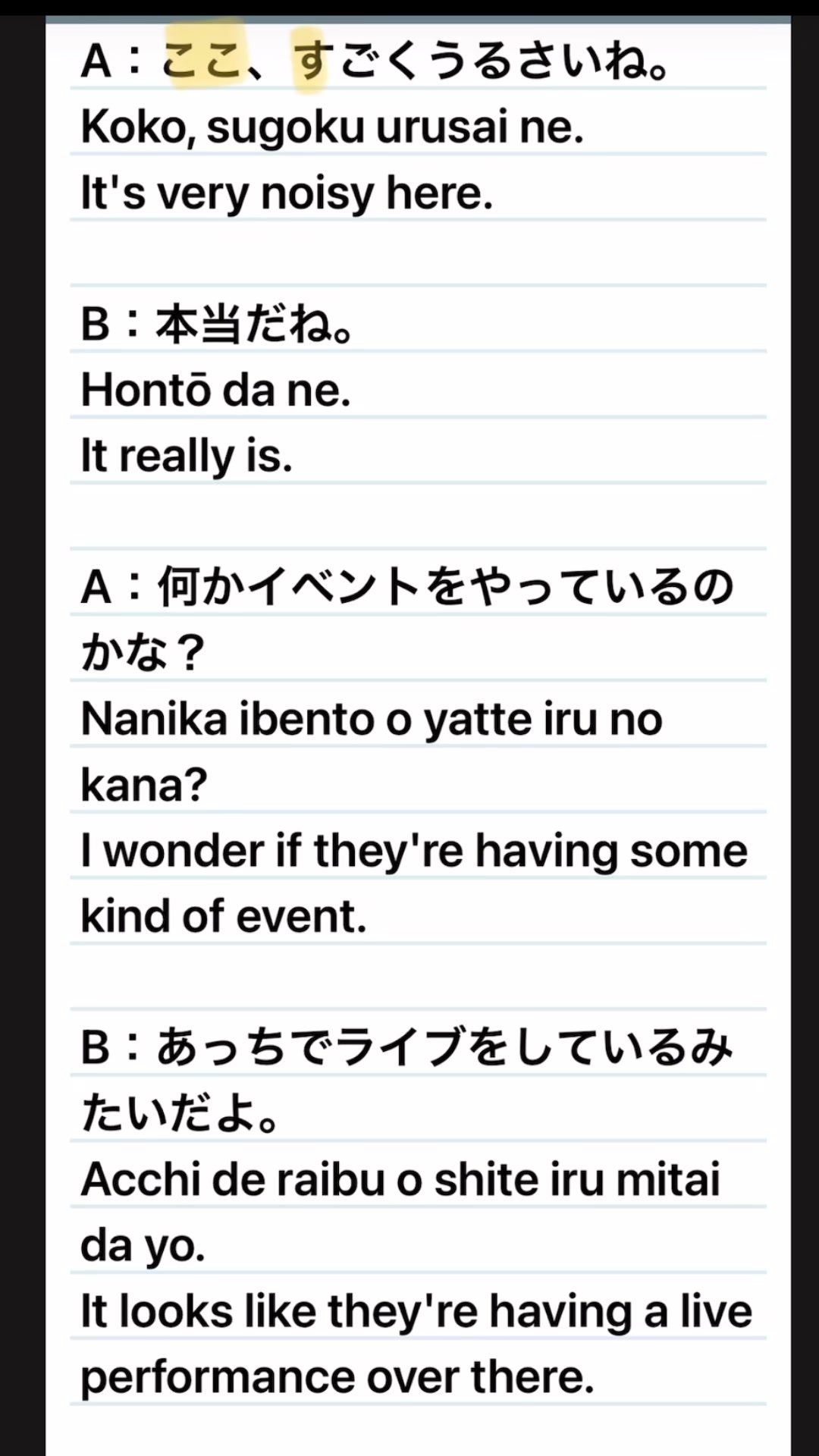@Yamatonadeshico Japanese