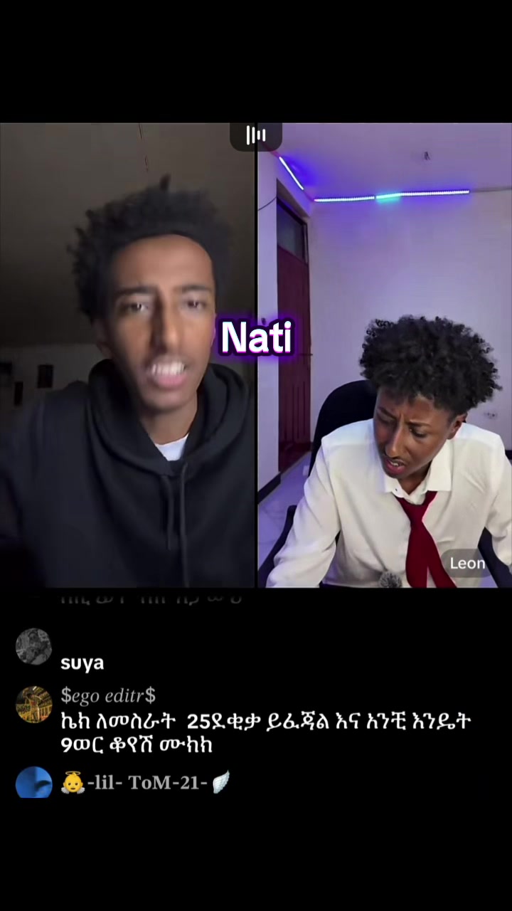 @natirecord