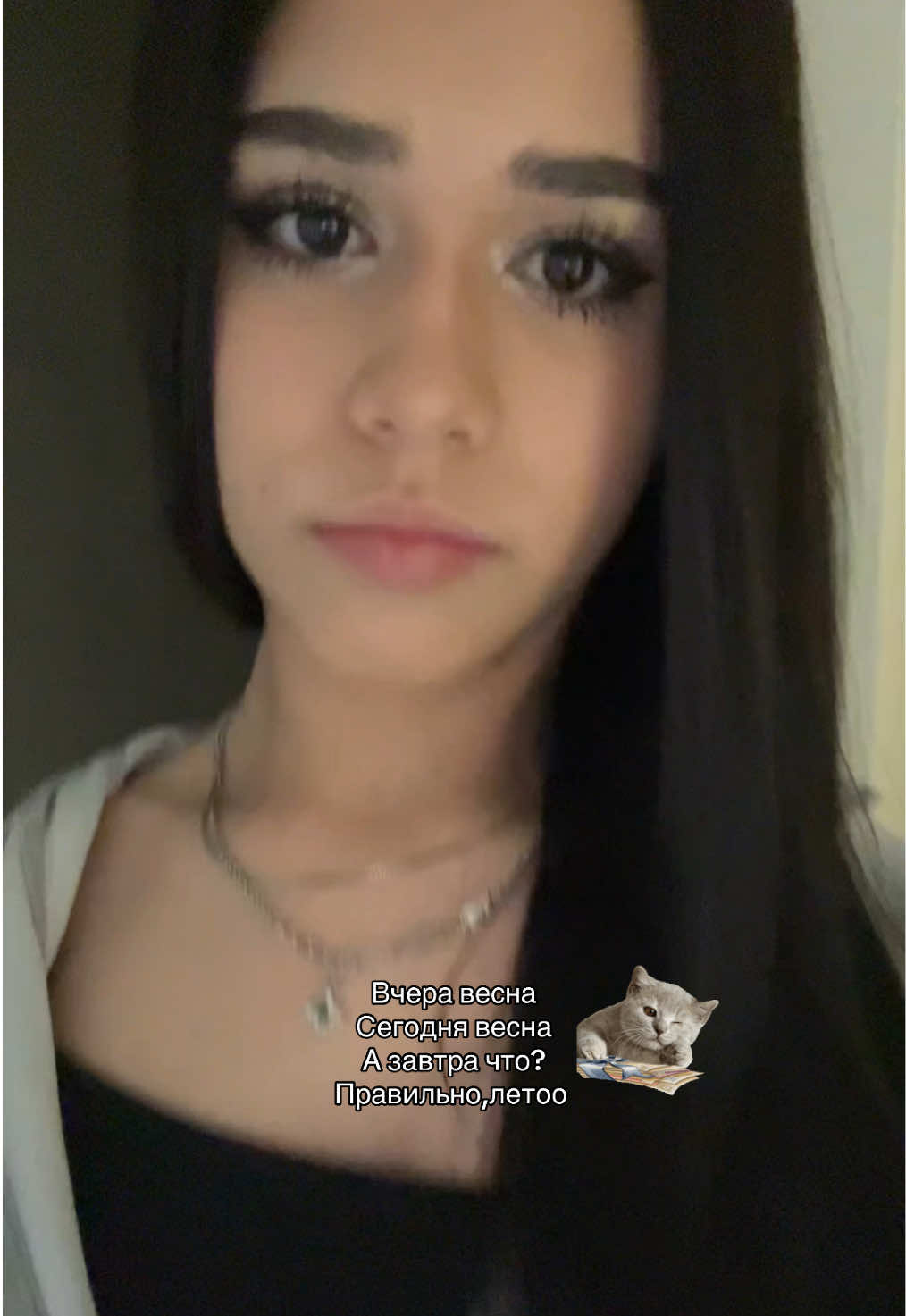 @estti_0