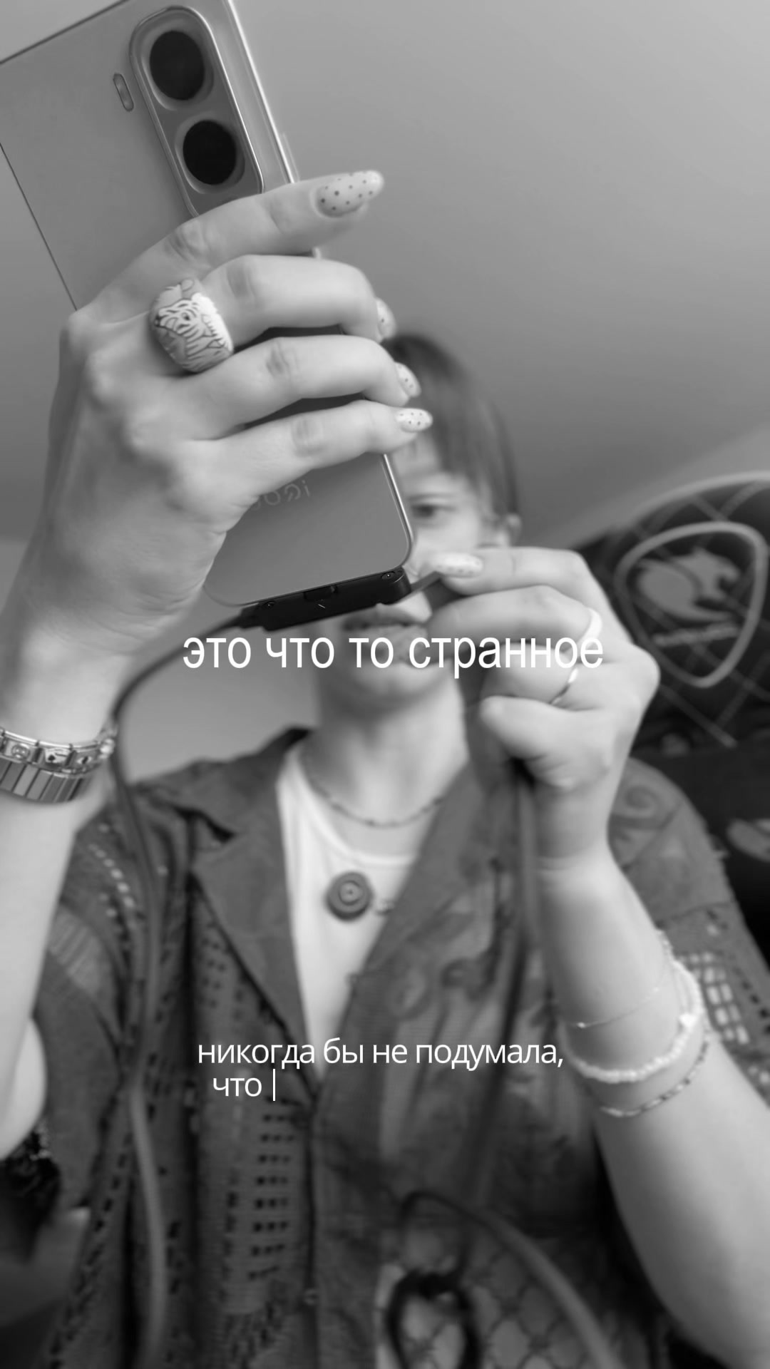 @мяурицио