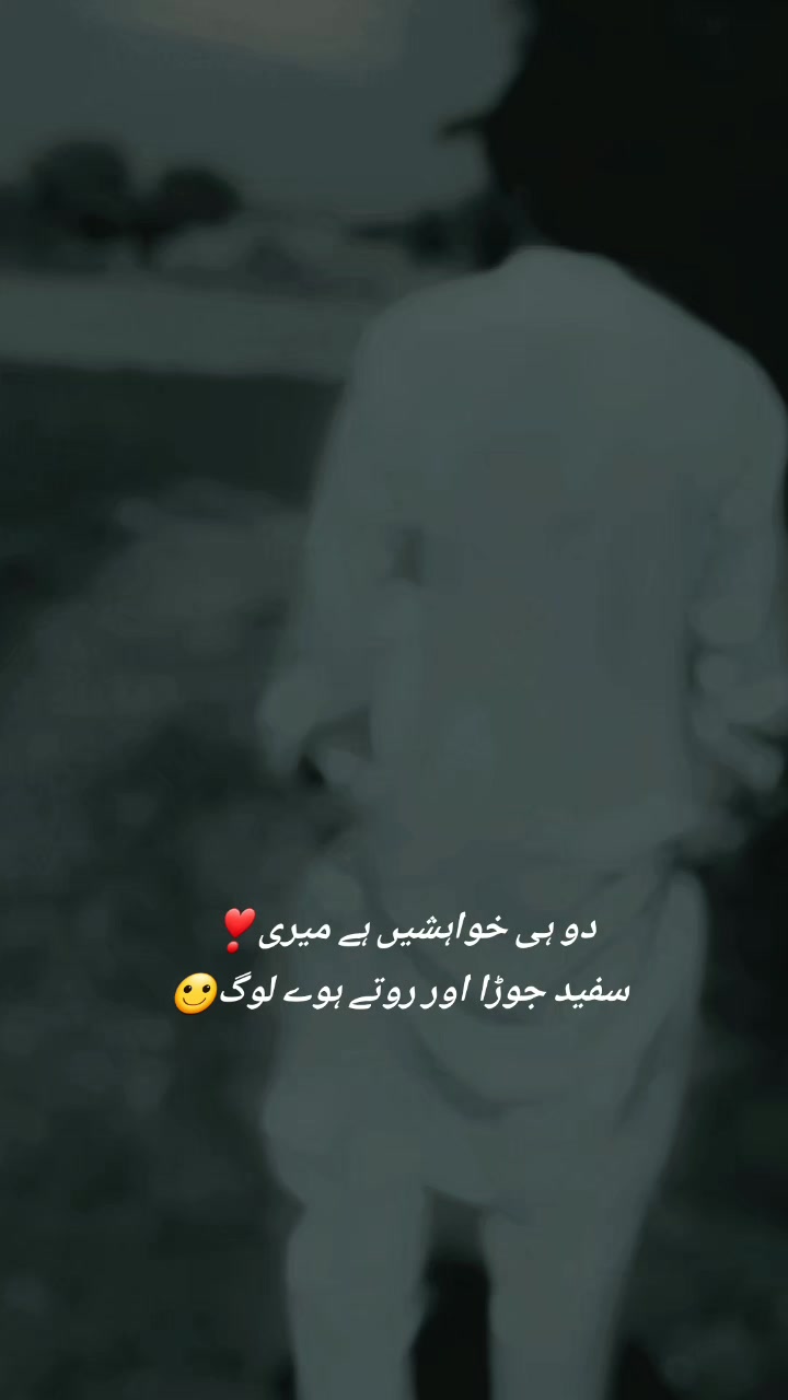 @✿❀✿ [CHOUDHRAY AHMAD😈😈] ✿❀✿