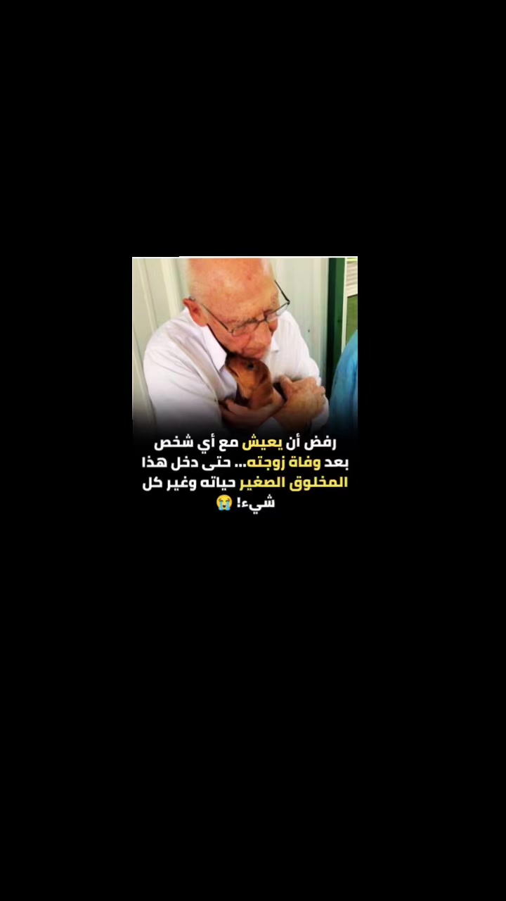 @Doaa