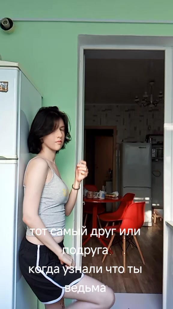 @нетакуся 😍