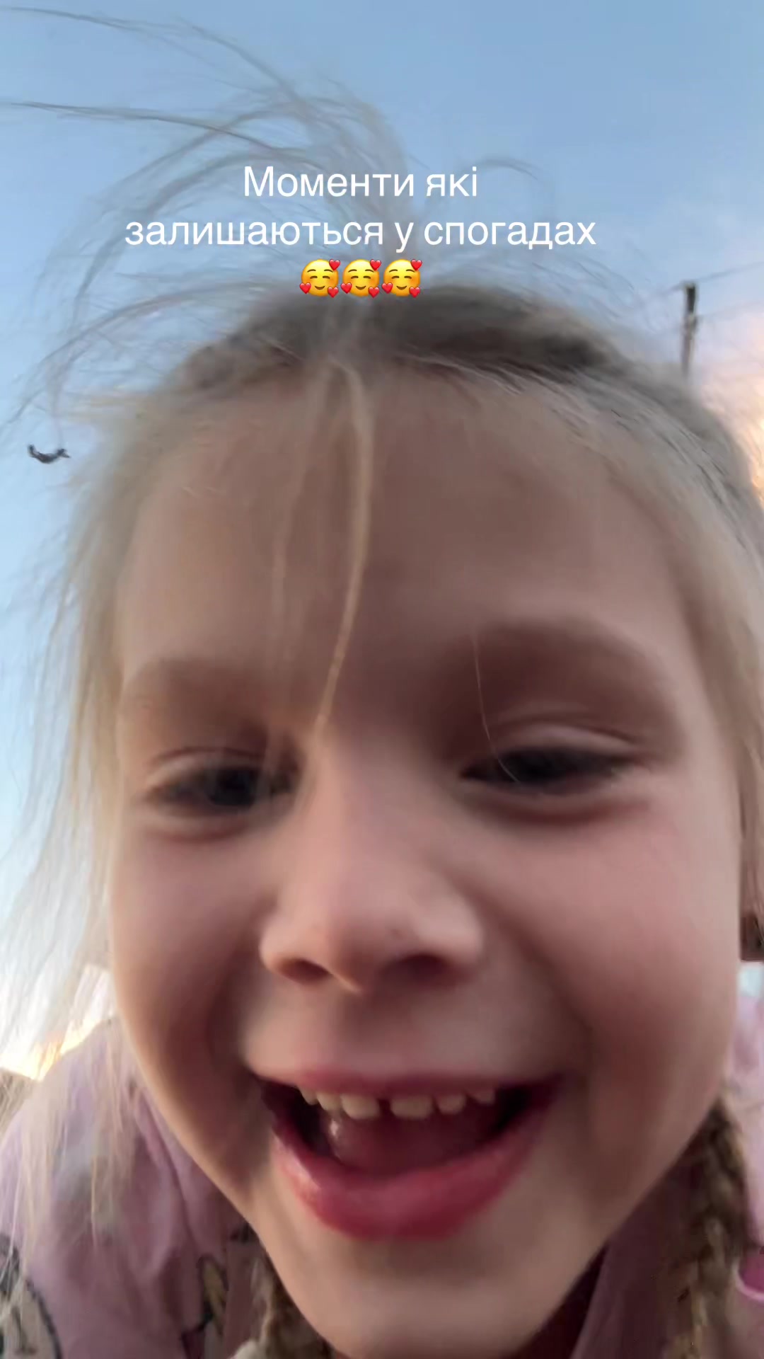 @alenka_baby_girl