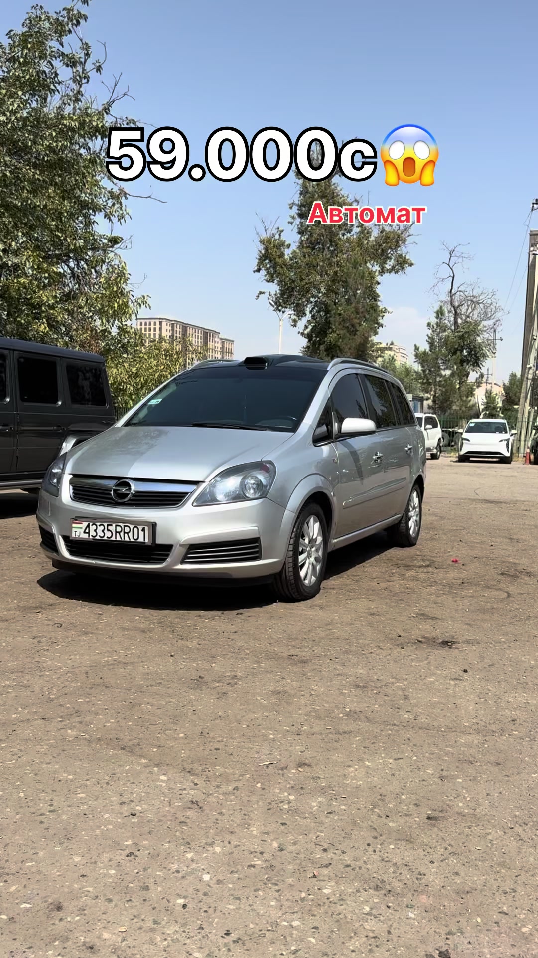 @tajmix_auto