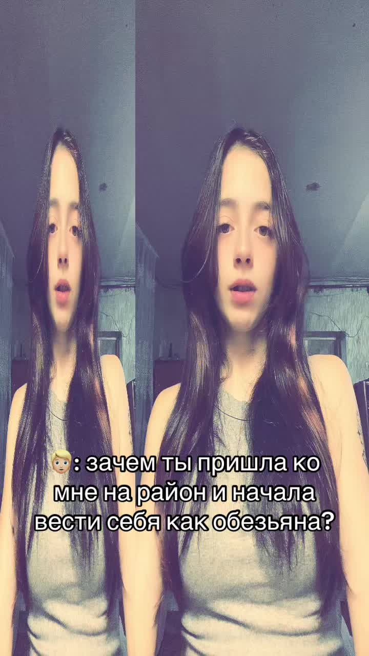 @Тгк: Вацуха чё то там