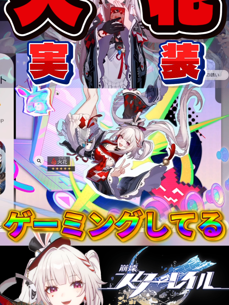 @こあ
