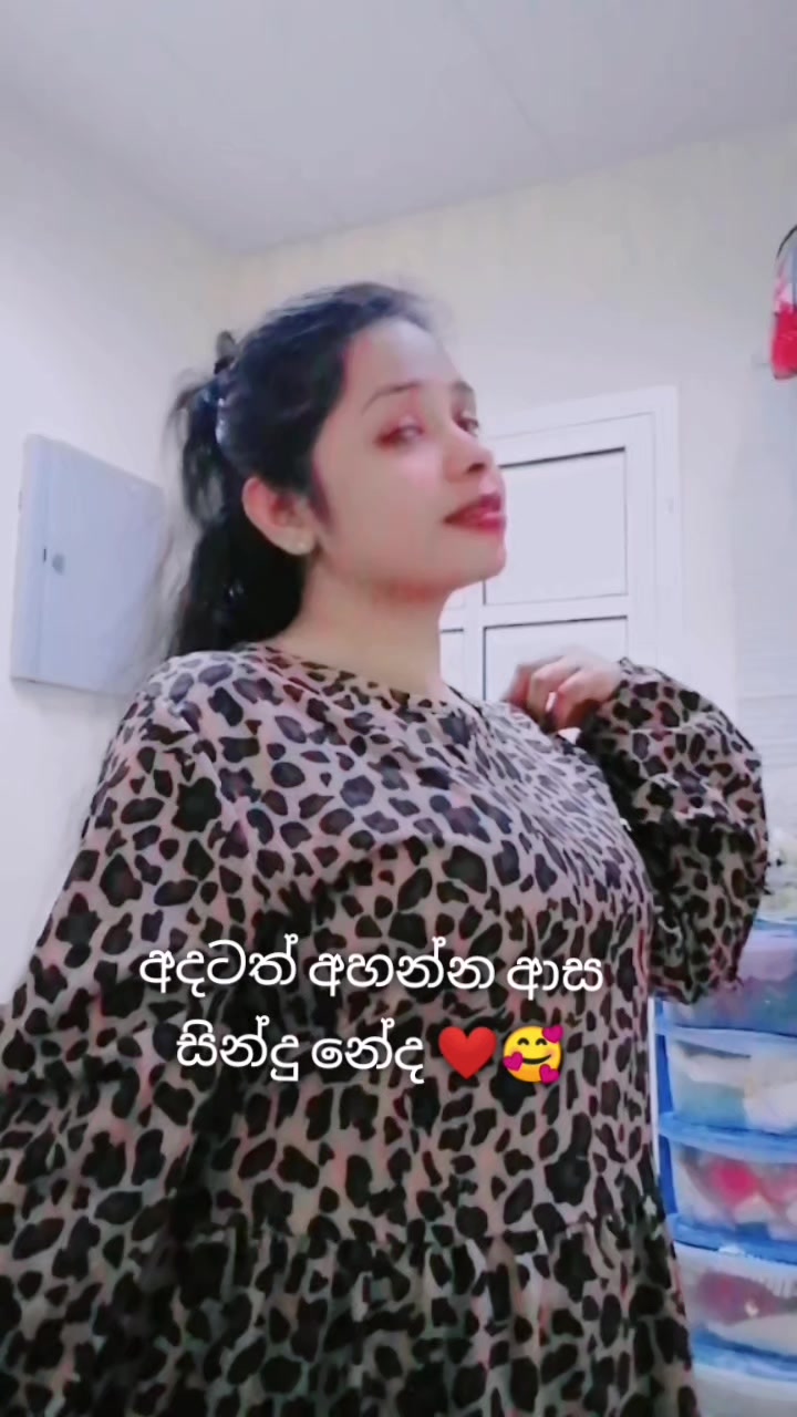 @🇱🇰 𝘤𝘩𝘢𝘭𝘢𝘯𝘪 🇰🇼✈️🇶🇦