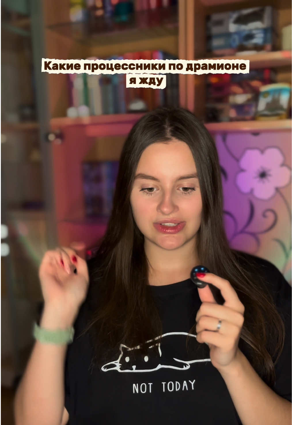 @Тгк: без цензуры о комфортном