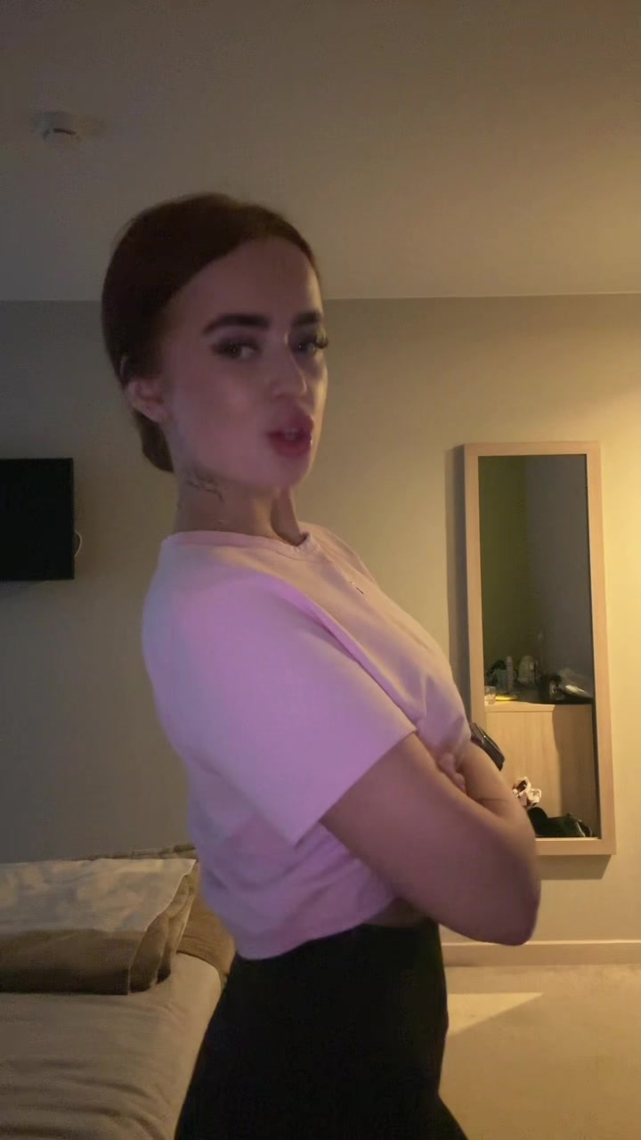 @цитрус