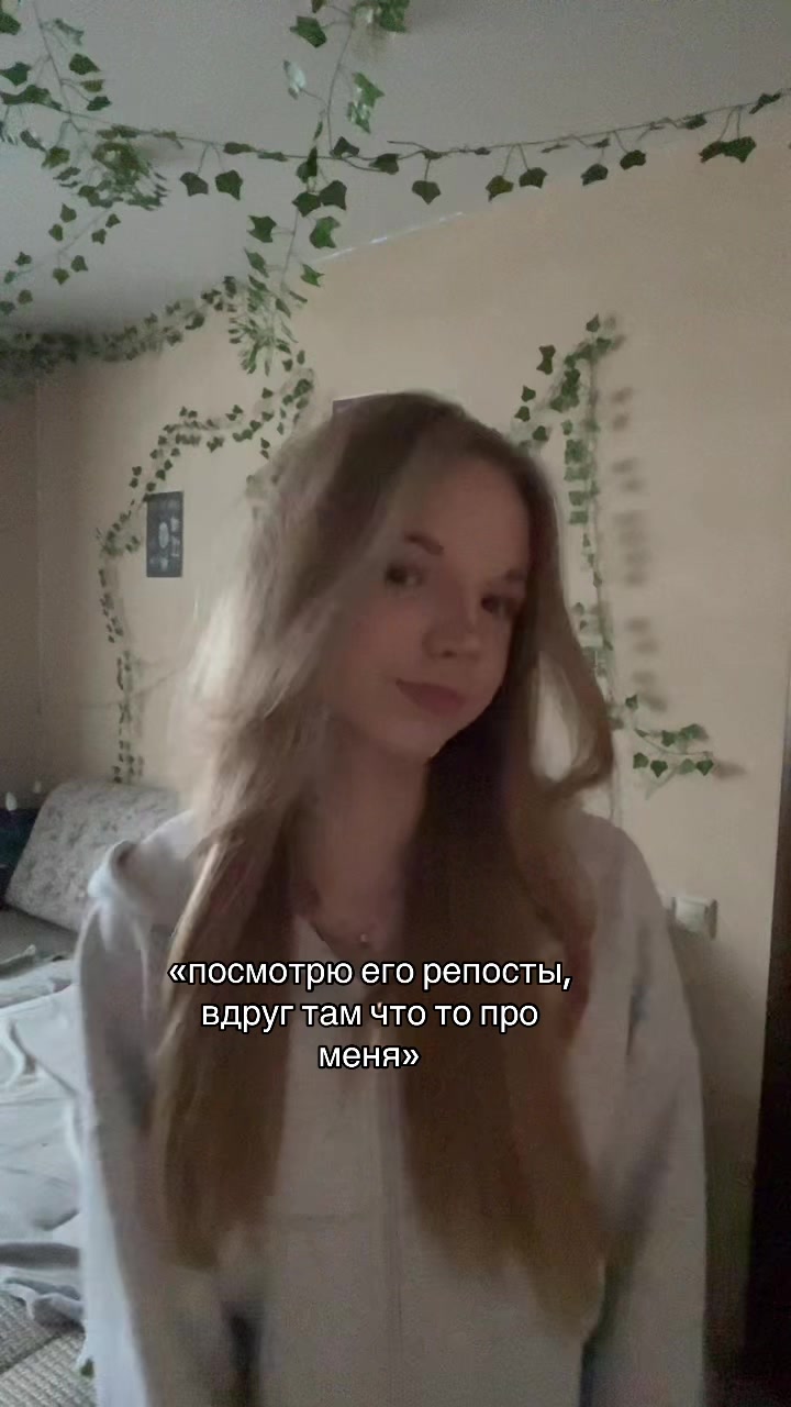 @тгк: sophishaa.a