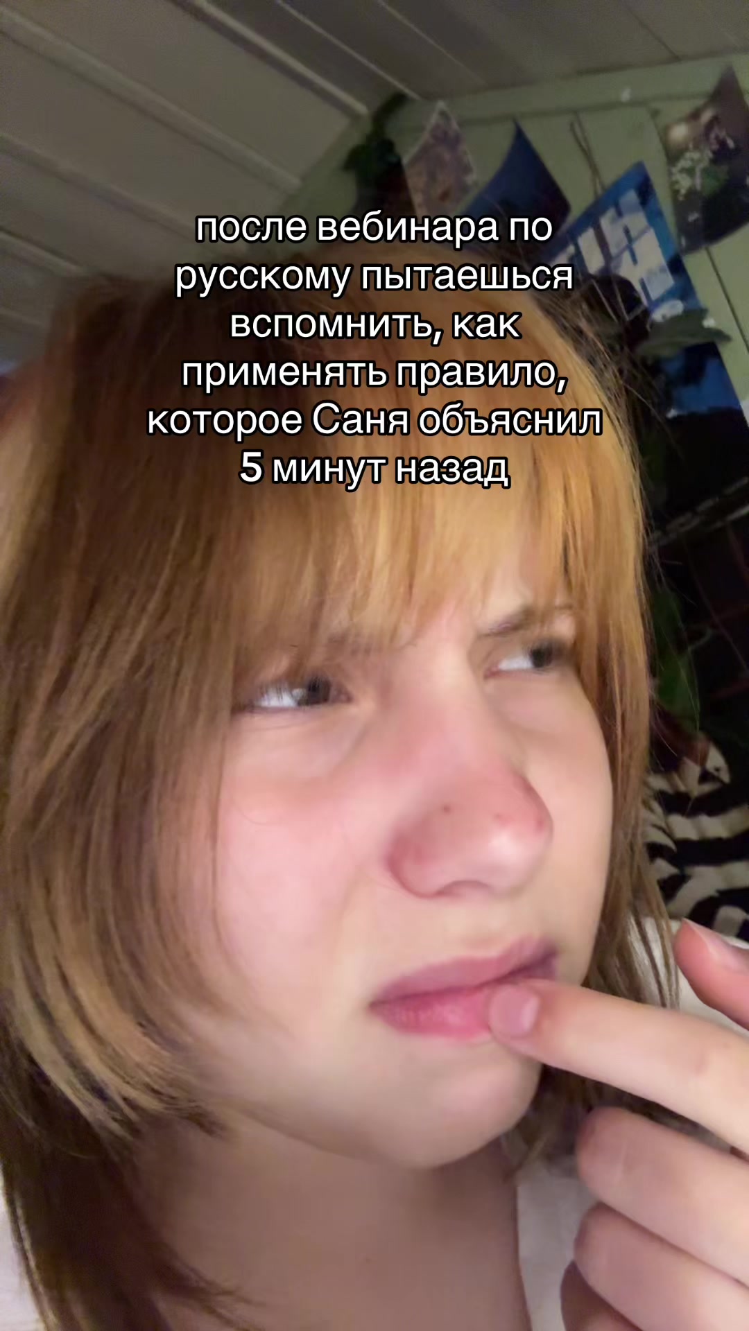 @катяся