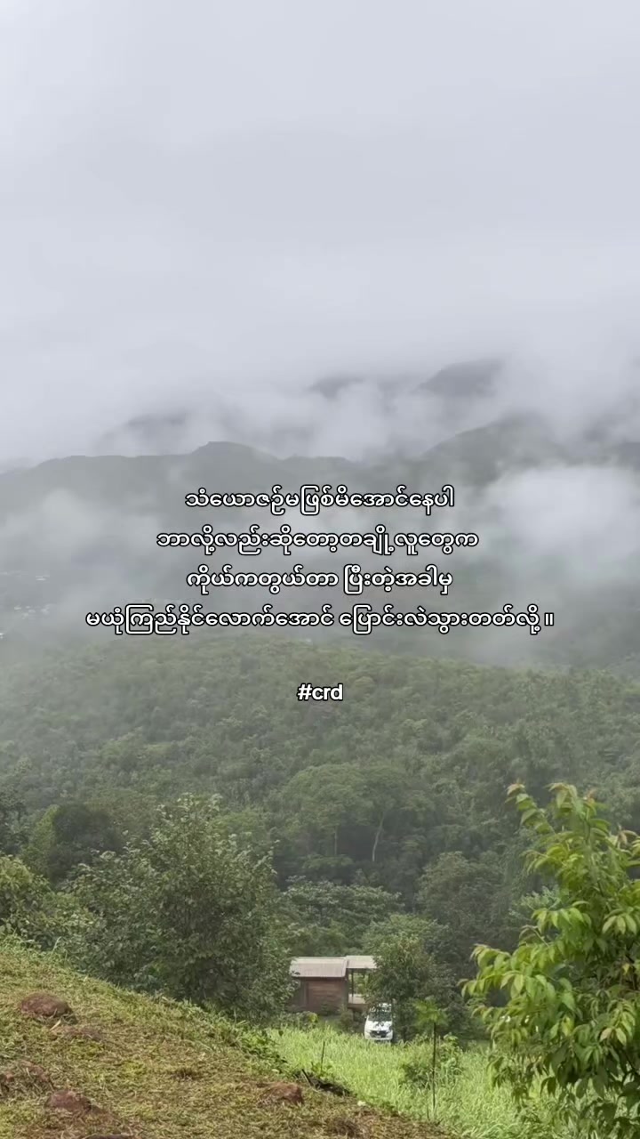 @Kyi