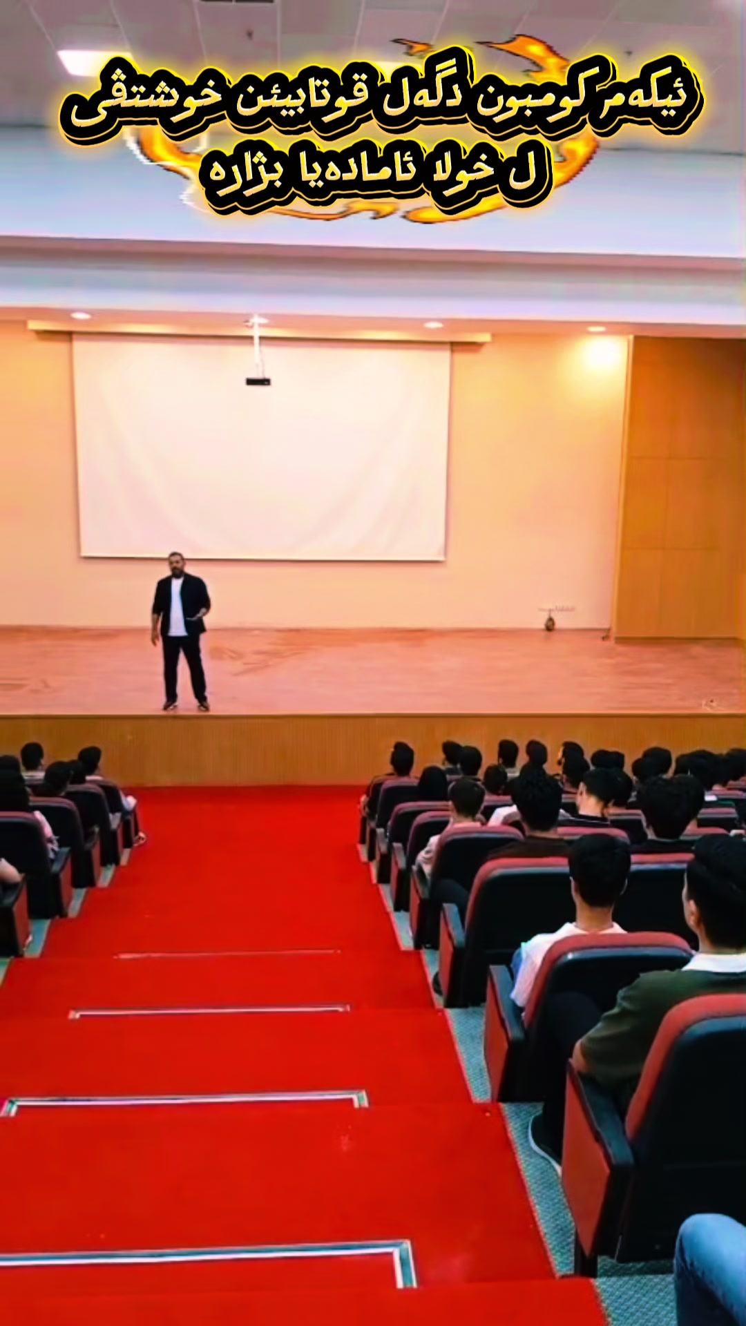 @Bizhara.Mic