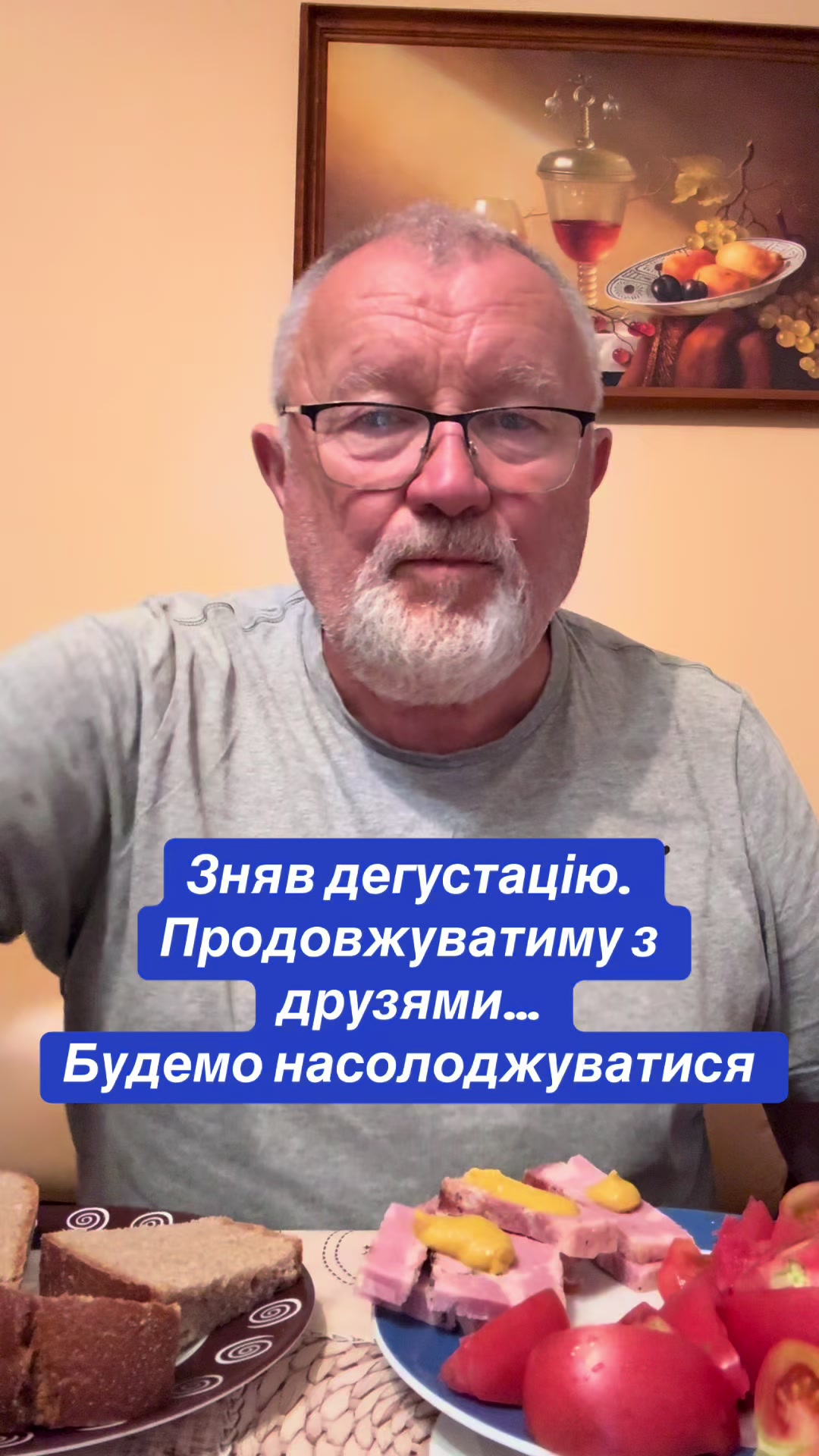 @Михайло Апостол