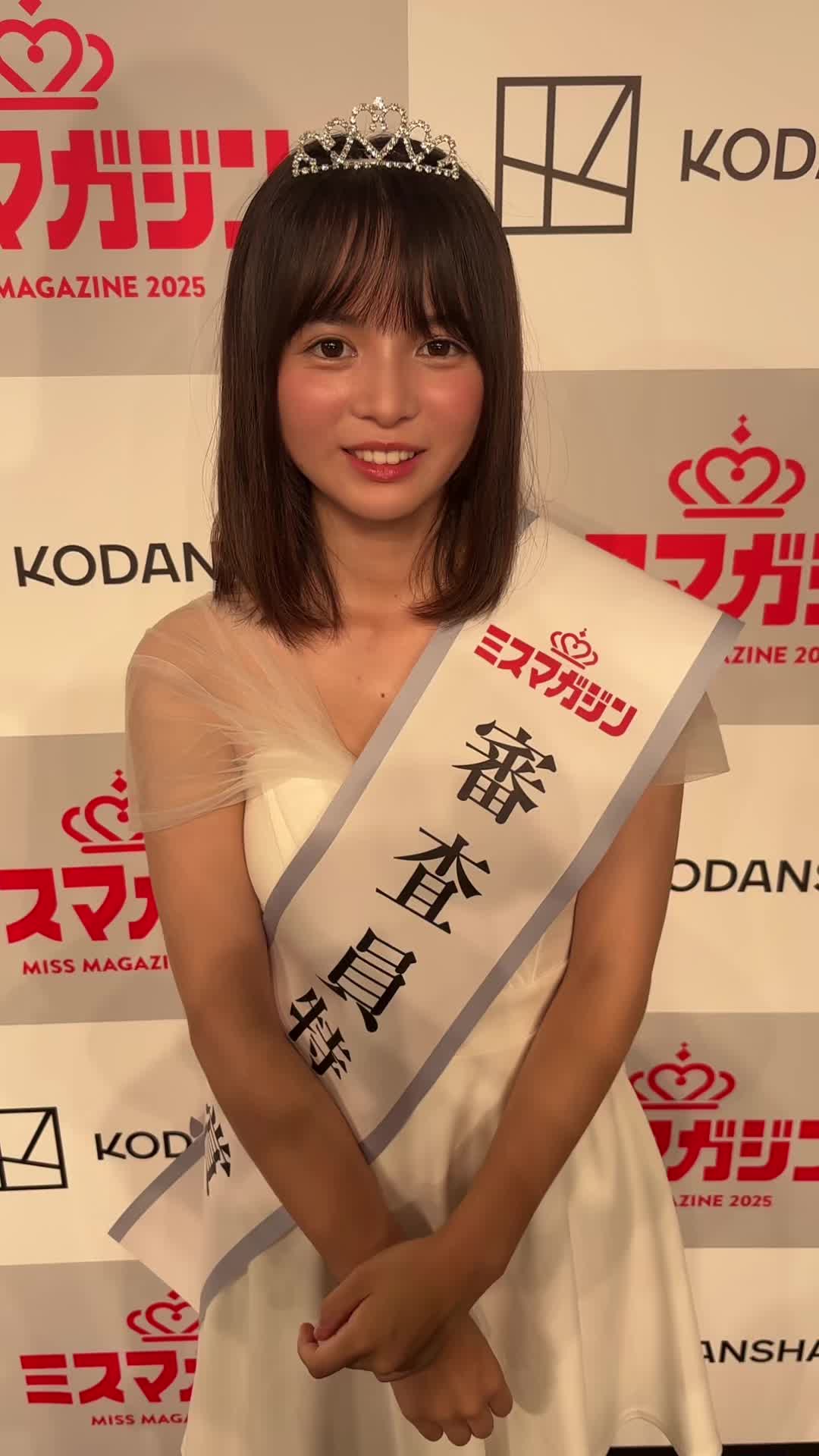 @太田しずく